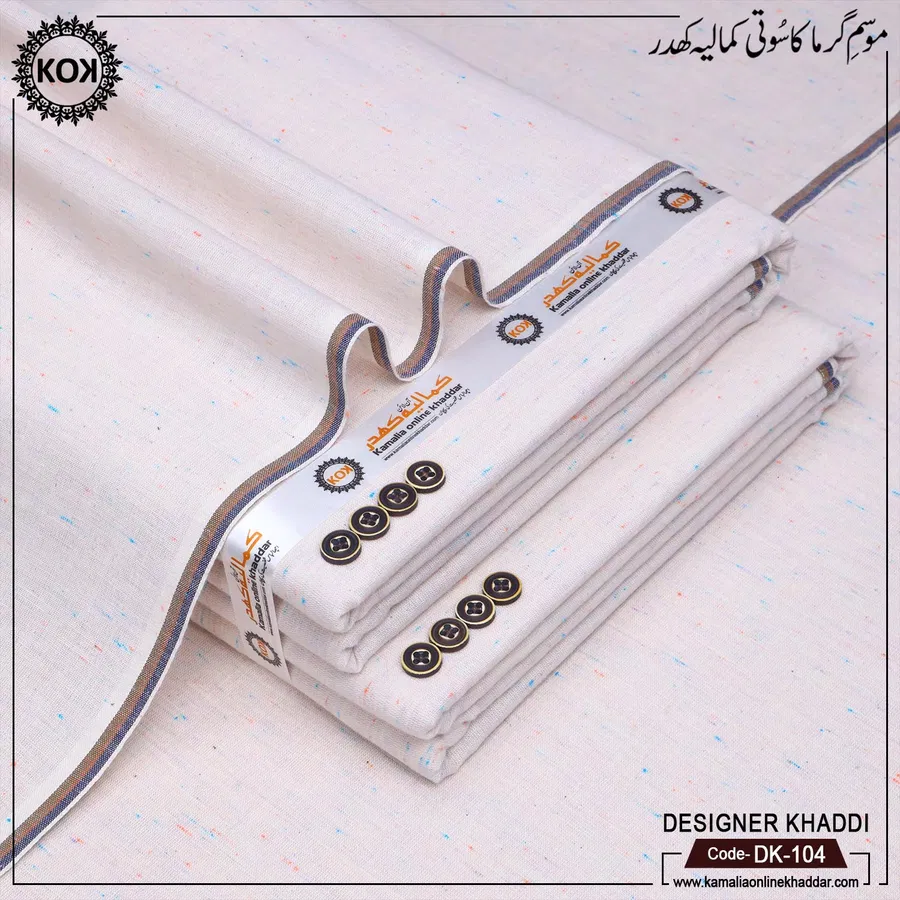 DESIGNER KHADDI DK-104