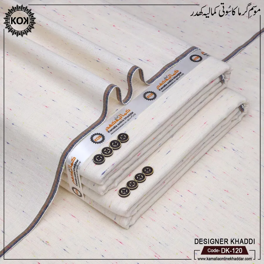 DESIGNER KHADDI DK-120