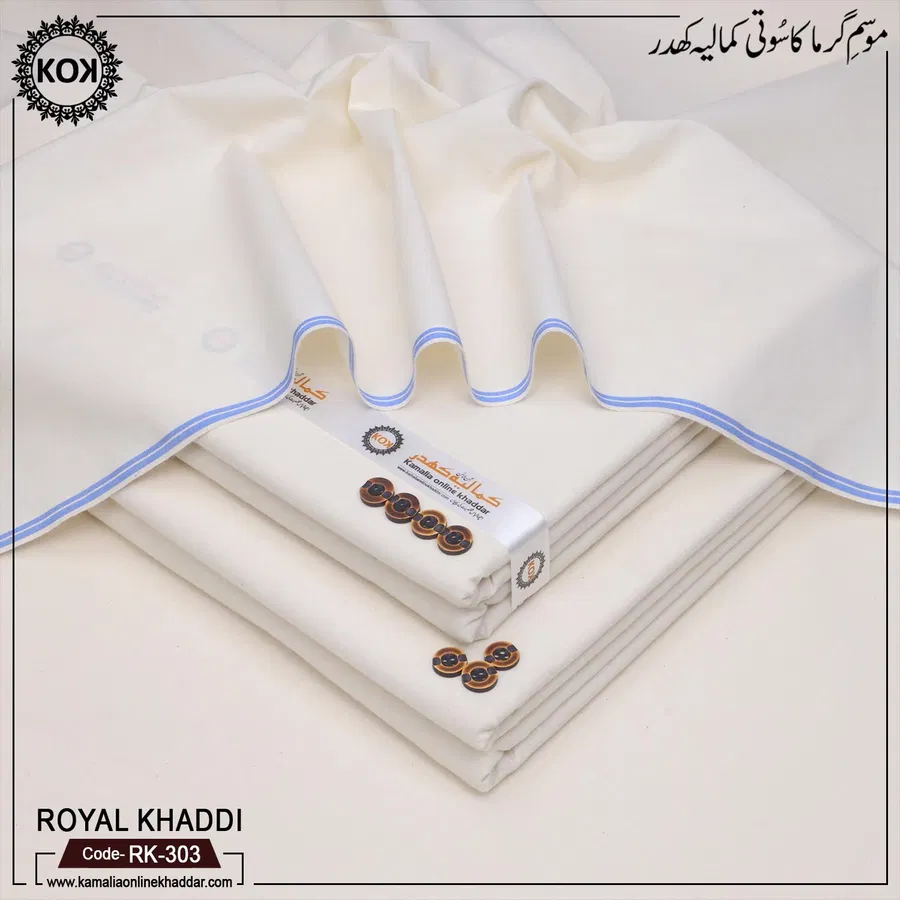 ROYAL KHADDI RK-303