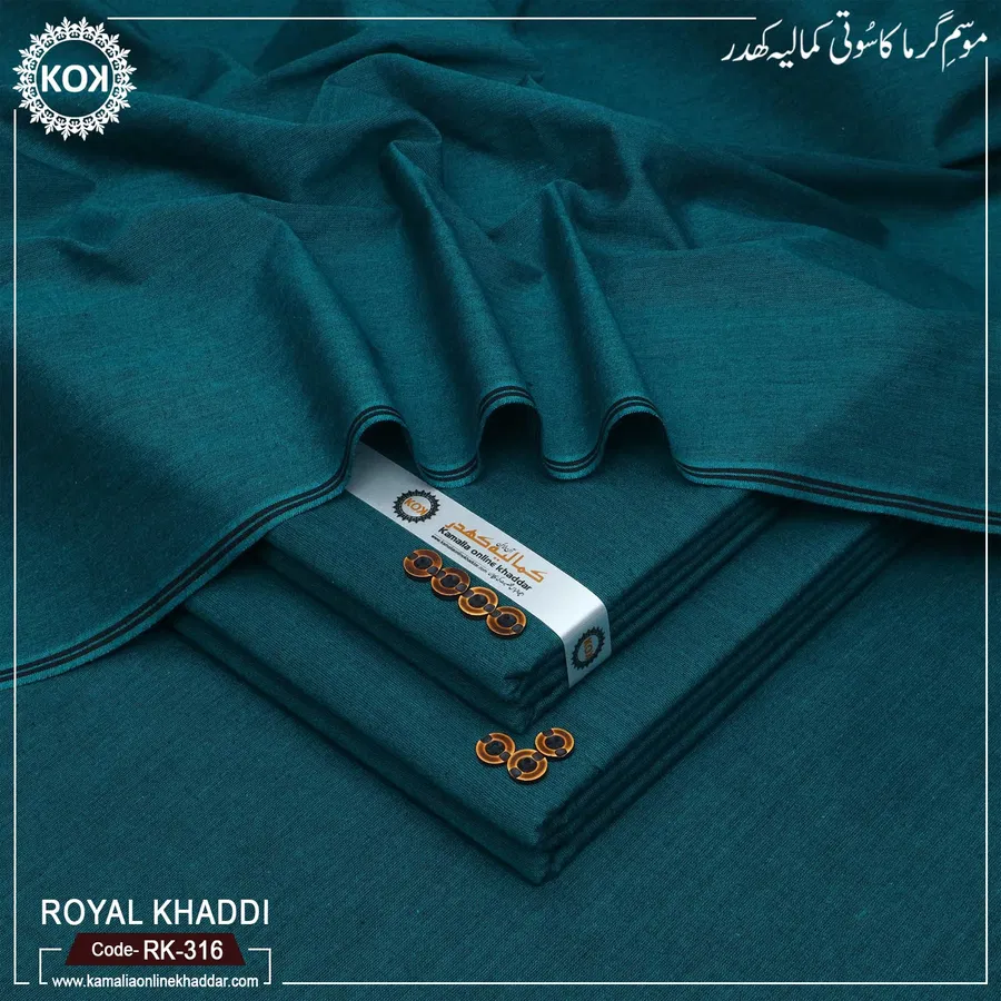 ROYAL KHADDI RK-316