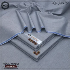 ROYAL KHADDI RK-317
