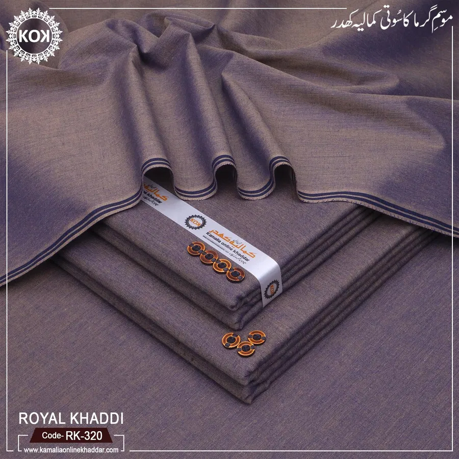 ROYAL KHADDI RK-320