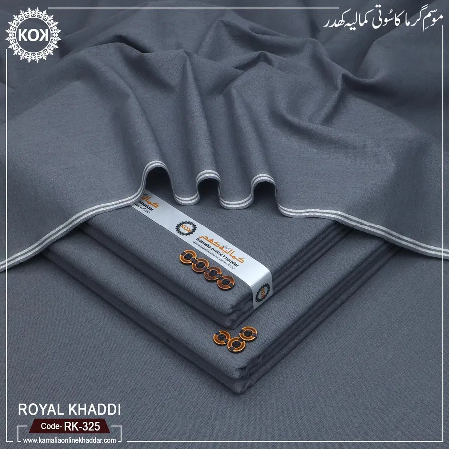 ROYAL KHADDI RK-325