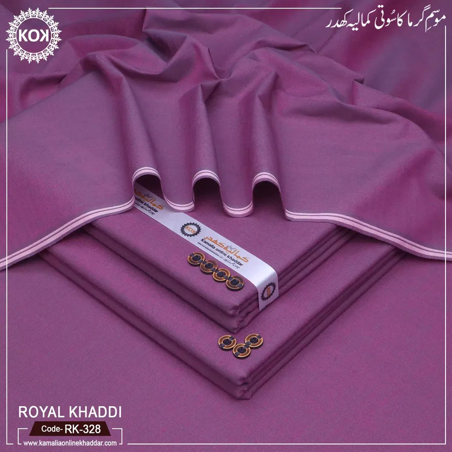 ROYAL KHADDI RK-328