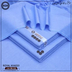 ROYAL KHADDI RK-332