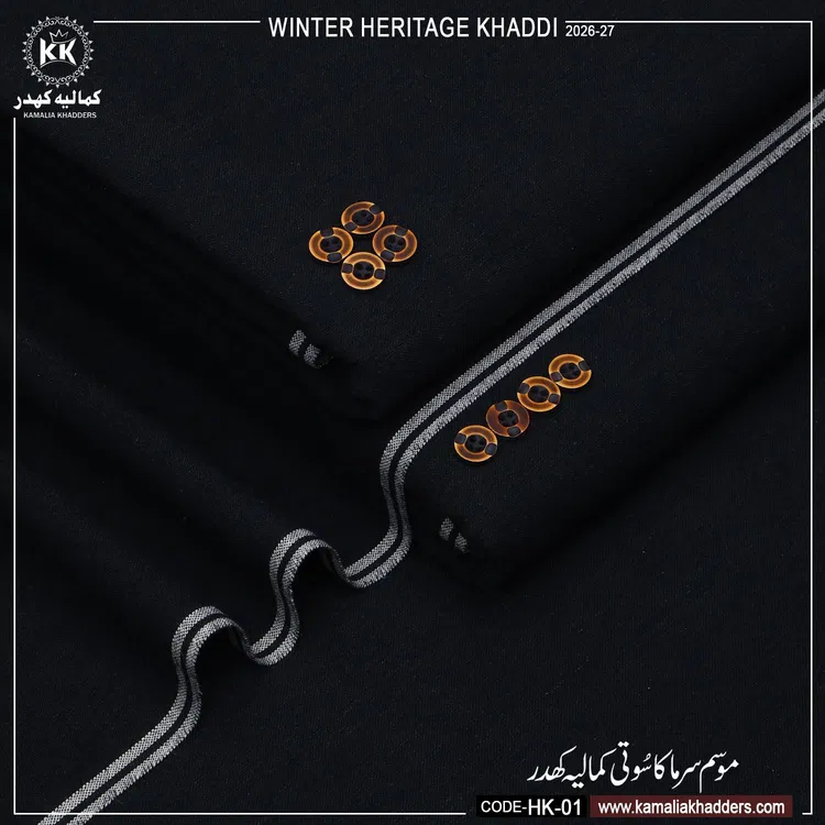 WINTER HERITAGE KHADDI HK- 01