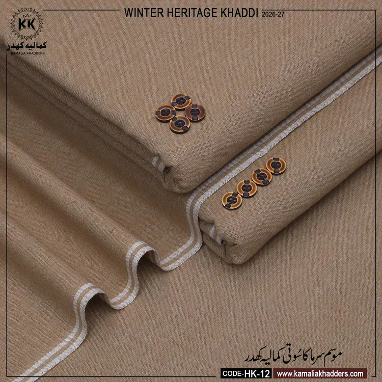 WINTER HERITAGE KHADDI HK- 12