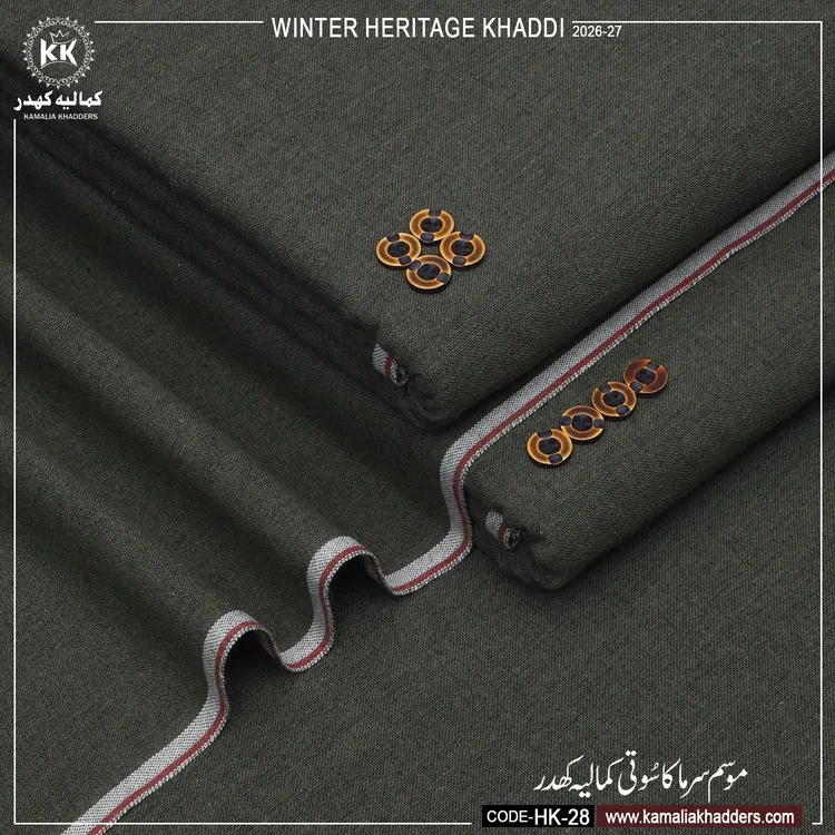 WINTER HERITAGE KHADDI HK- 28