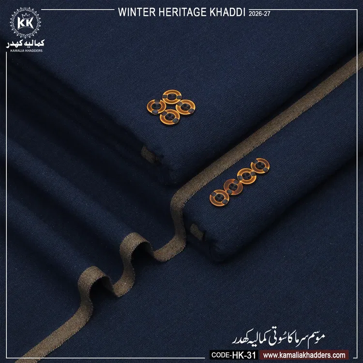 WINTER HERITAGE KHADDI HK- 31