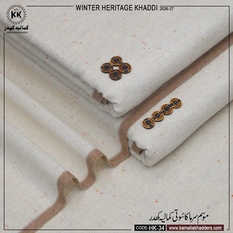 WINTER HERITAGE KHADDI HK- 34