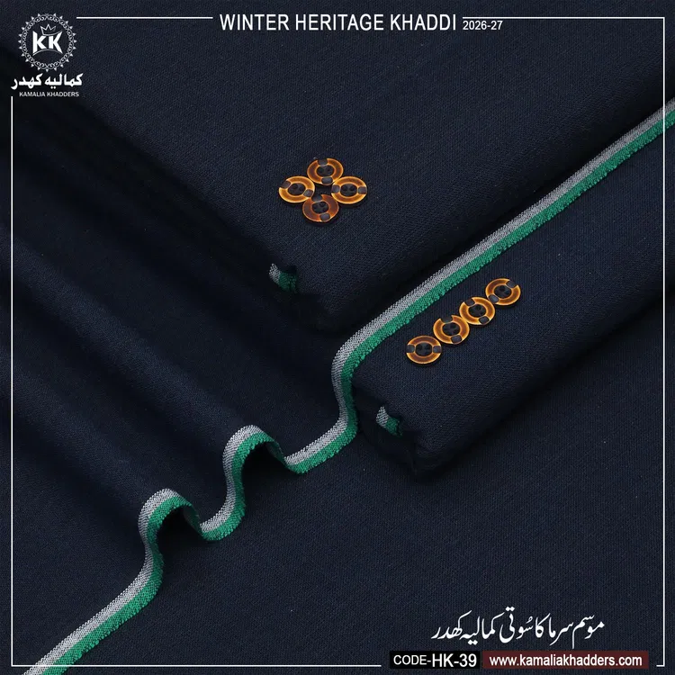 WINTER HERITAGE KHADDI HK- 39