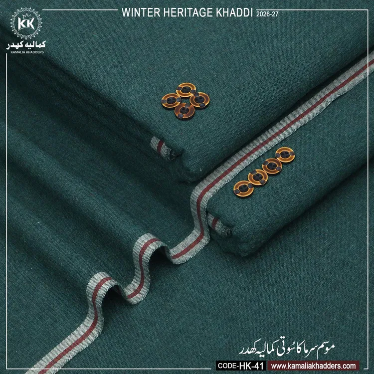 WINTER HERITAGE KHADDI HK- 41