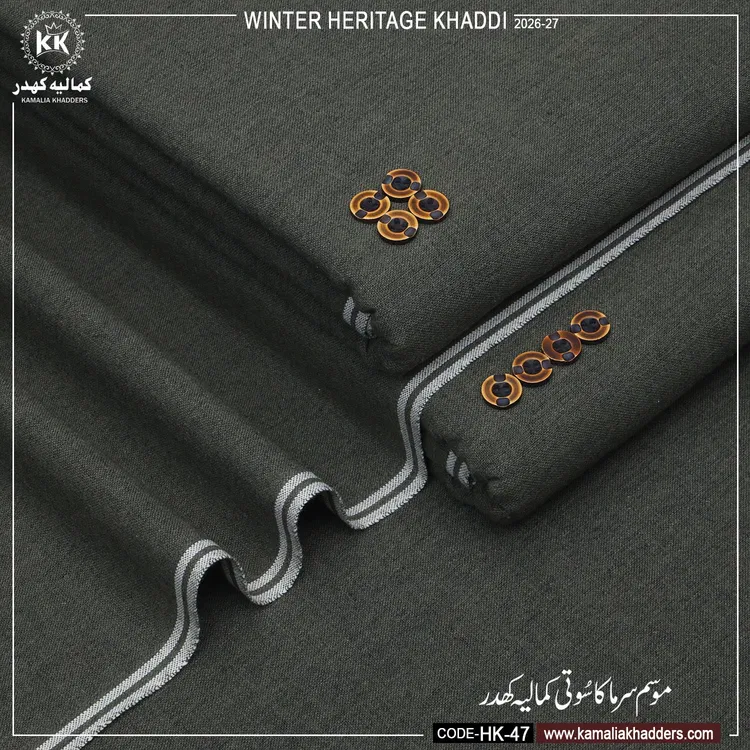 WINTER HERITAGE KHADDI HK- 47