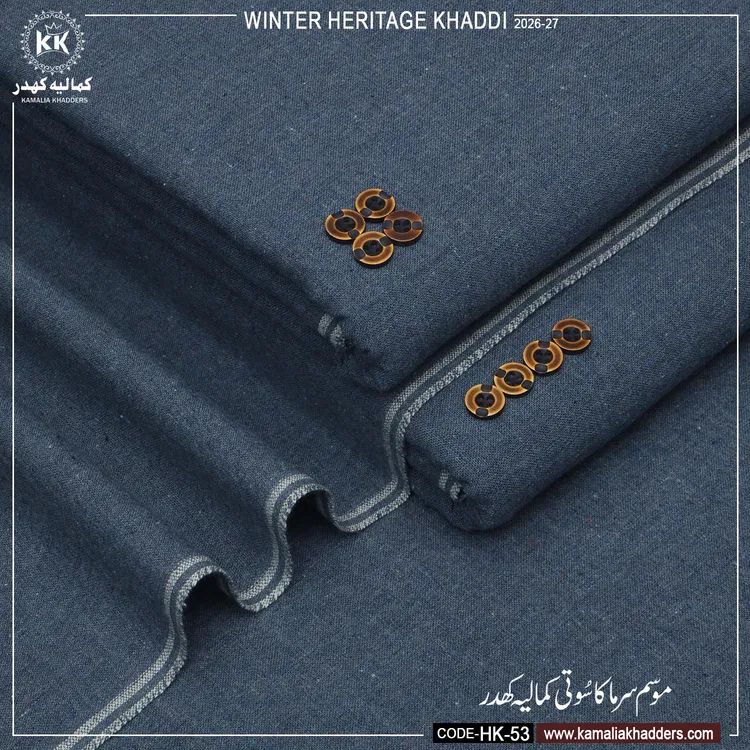 WINTER HERITAGE KHADDI HK- 53