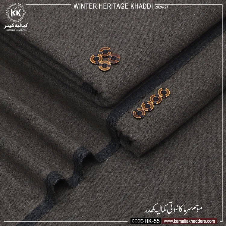 WINTER HERITAGE KHADDI HK- 55