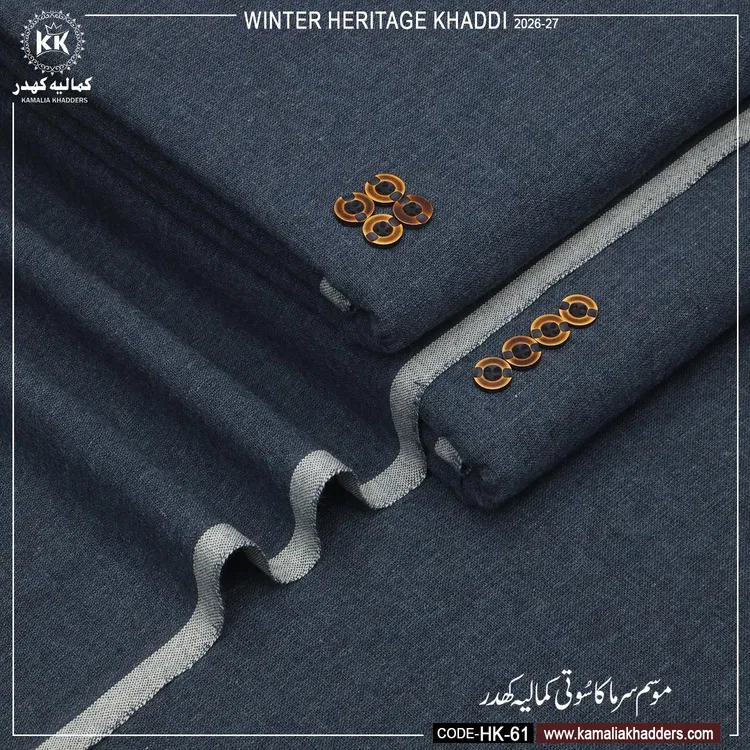 WINTER HERITAGE KHADDI HK- 61