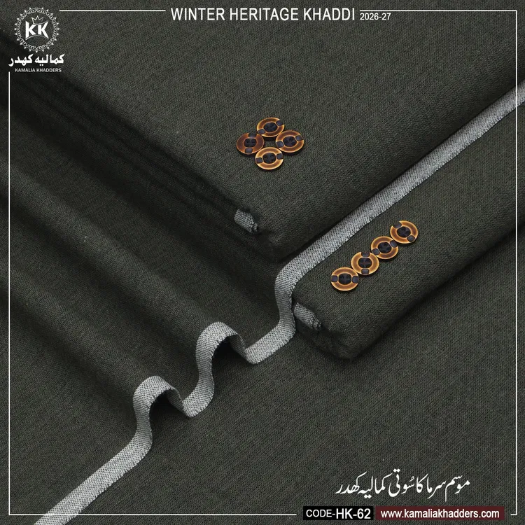 WINTER HERITAGE KHADDI HK- 62