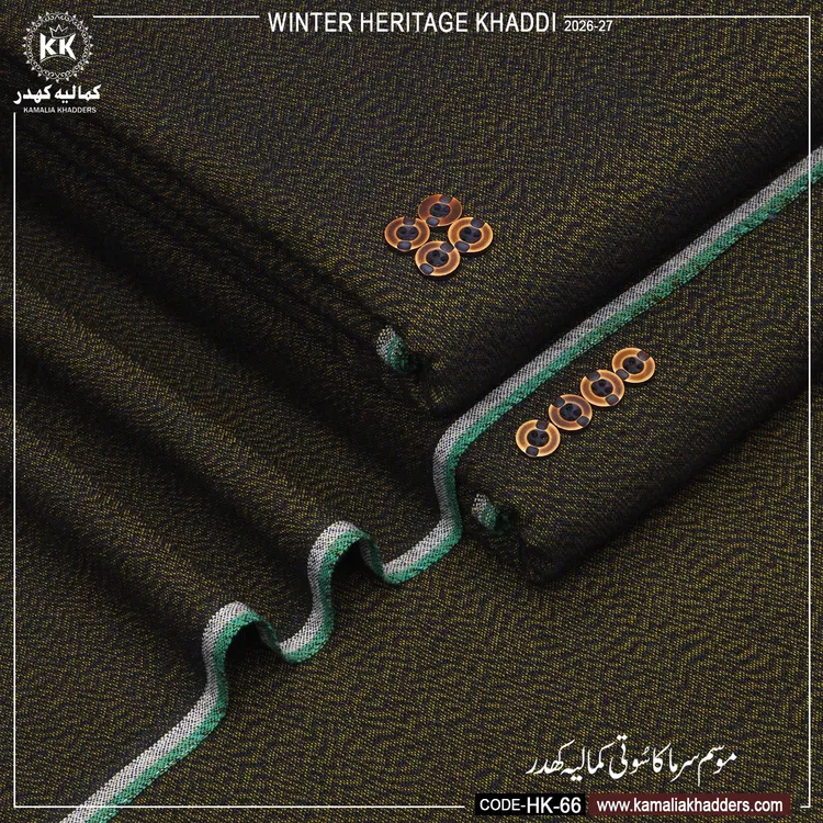 WINTER HERITAGE KHADDI HK- 66