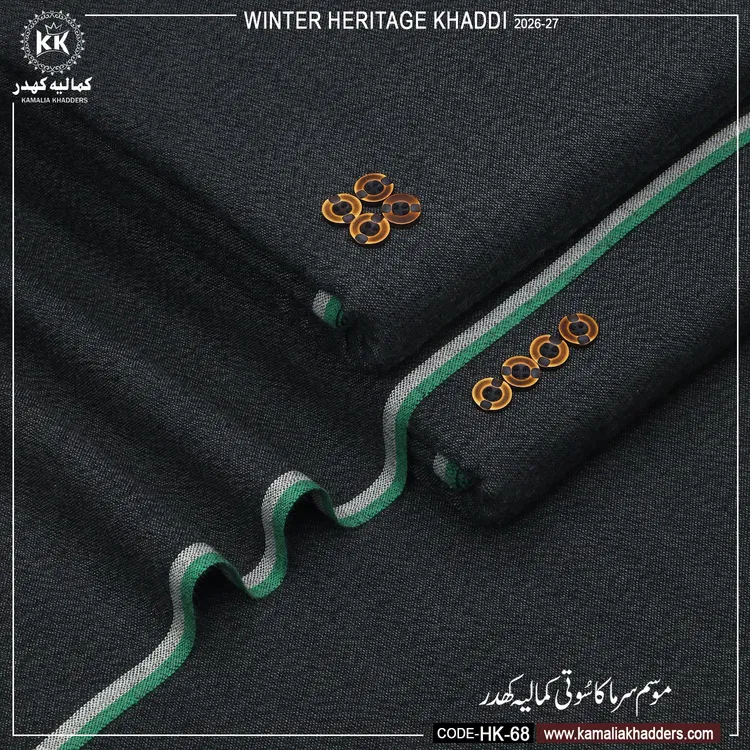 WINTER HERITAGE KHADDI HK- 68
