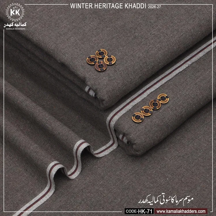 WINTER HERITAGE KHADDI HK- 71